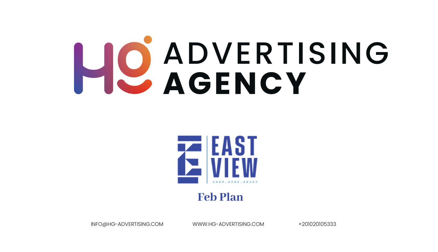 East View plan cover