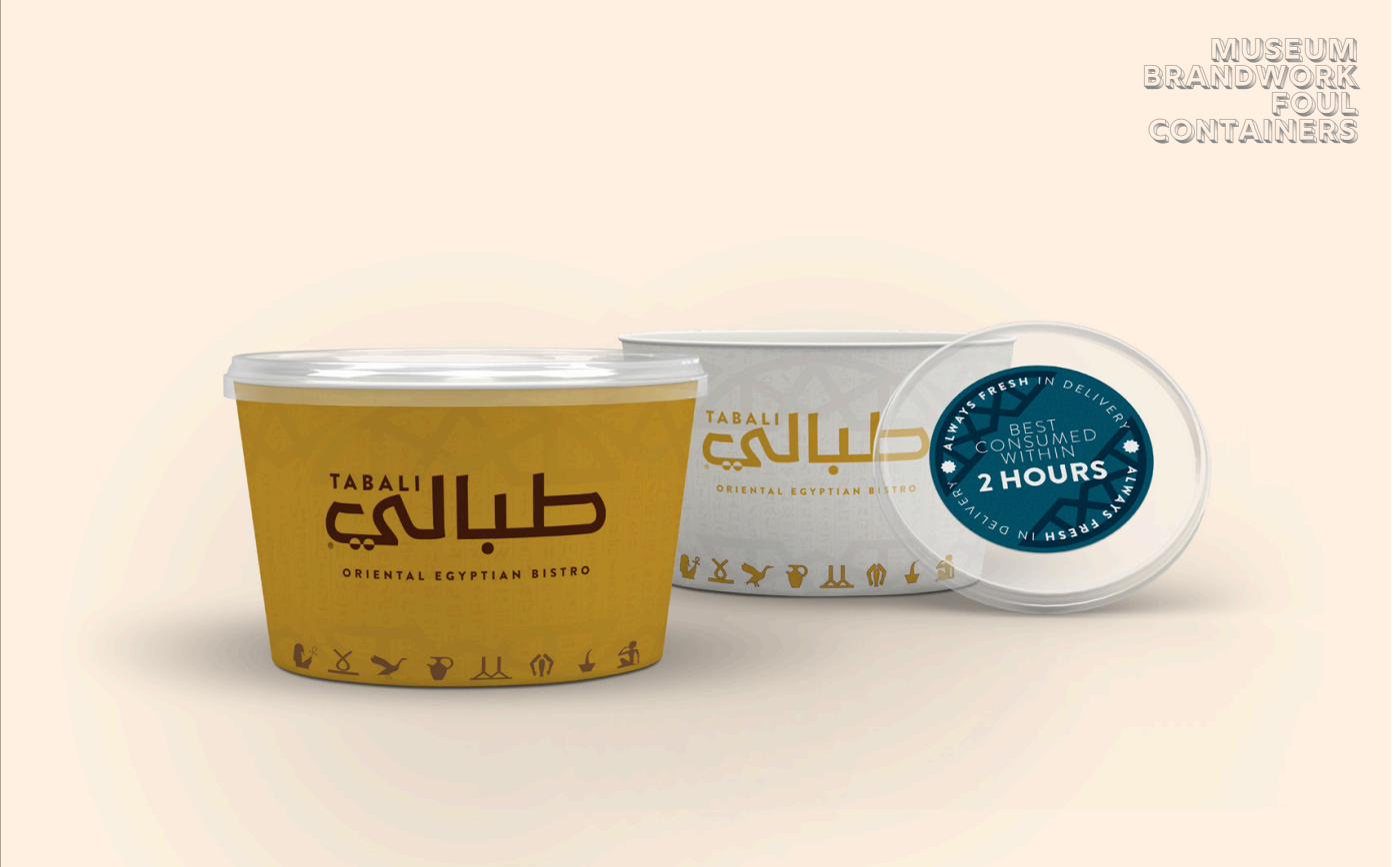 Tabali foul containers packaging